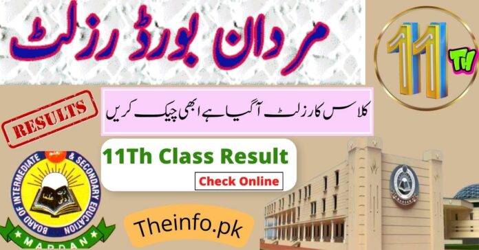 11th Class Result BISE Mardan Check online here