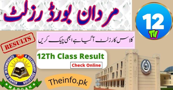12th Class Result Check By Roll no - BISE Mardan