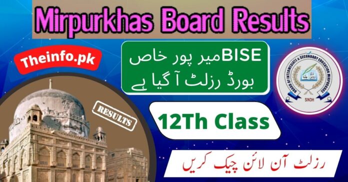 Check Online 2nd Year Result BISE Mirpurkhass