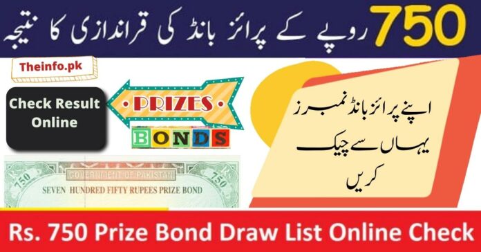 Check Online 750 Prize Bond List 2022 Lahore