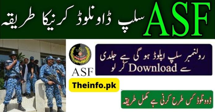 ASF Phyical Test Roll No Slip Download now