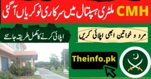 Apply now in Combined Military Hospital CMH Jobs In Okara 2022