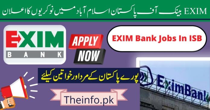 EXIM Bank jobs in Pakistan 2022 apply now