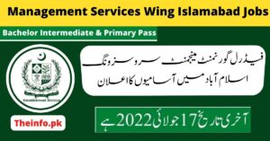 Establishment Division Jobs apply now