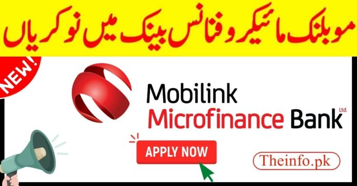 Apply Online In Mobilink Microfinance Bank Jobs