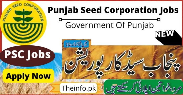 PSC Jobs apply online now - new punjab seed corporation job