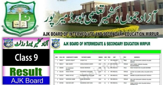 AJK BISE Online Result Mirpur Board 9Th Class 2022 Roll Number