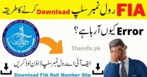 FIA Jobs 2022 Roll Number Slip Download