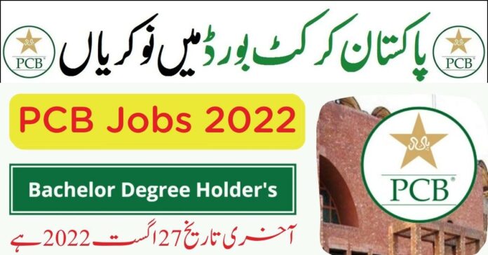 PCB Jobs 2022 apply online now