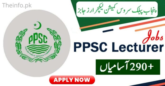 PPSC Lecturer Jobs 2022 Apply Online Now