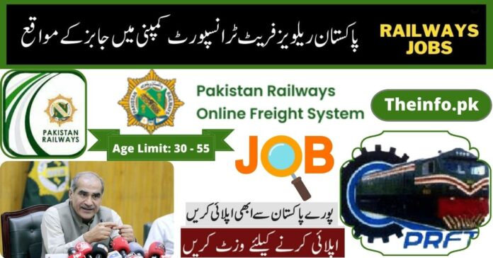 PRFTC Pakistan Railways Jobs 2022 apply online now