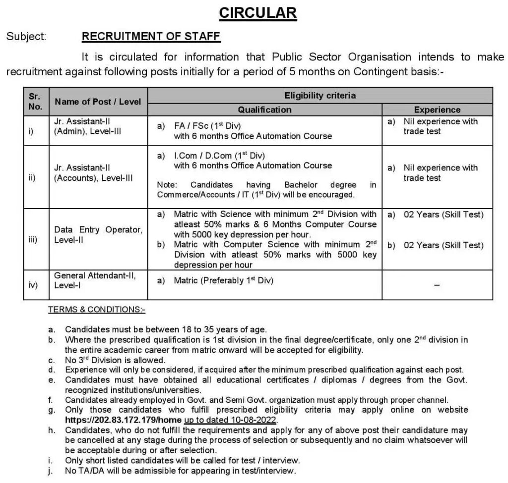 Pakistan Atomic Energy Jobs 2022 apply now