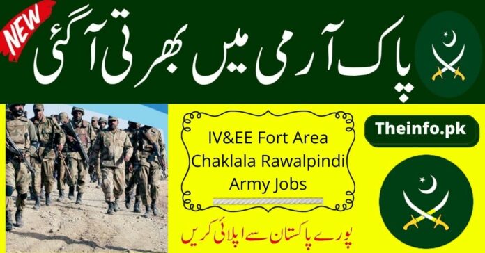 Join Rawalpindi Army jobs 2022 apply now