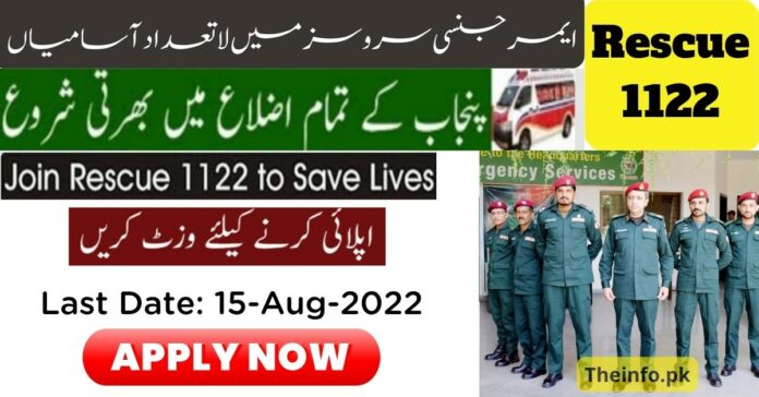 Rescue 1122 Jobs apply online now