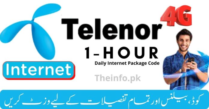 Telenor 1 Hour Internet Package Code check here