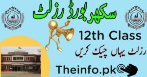 bise sukkur 11th result 2022 Check Online