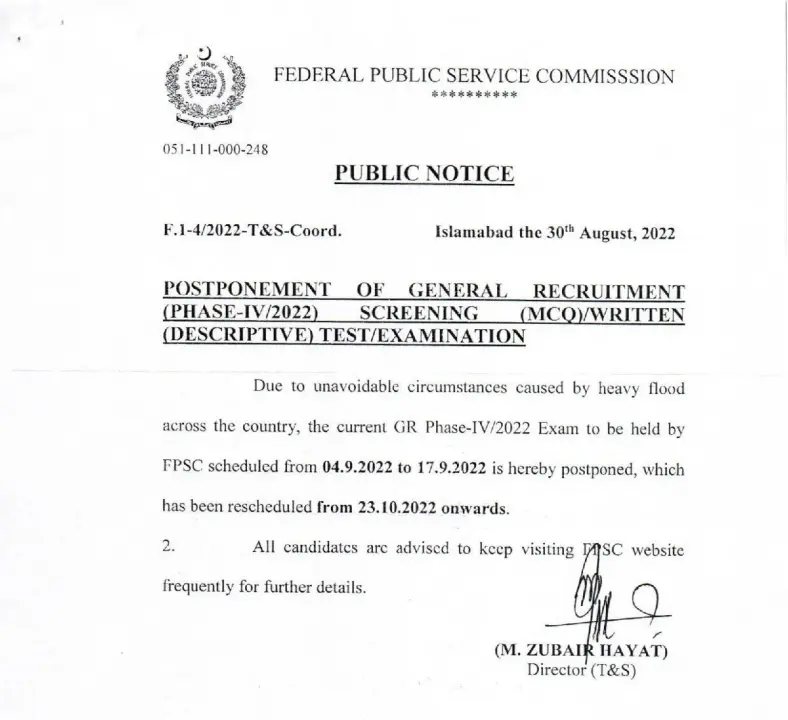 FPSC Slip Postponement Notice for GR Phase 4 Written Tests