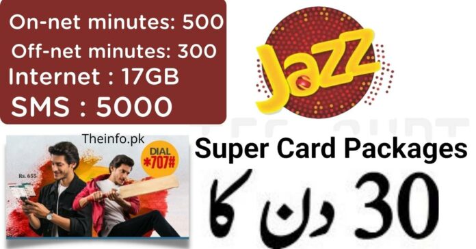 Jazz Super Card code
