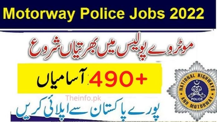 Motorway Police Jobs 2022 Online Apply now