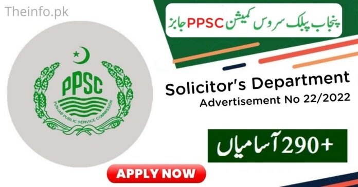 PPSC Upcoming Jobs Solicitors Department apply now