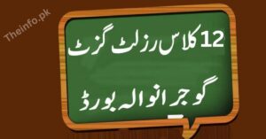 BISE Gujranwala Board 12Th Result Gazette 2022 Download in pdf