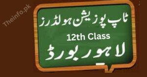 BISE Lahore Board Top Position Holders list 2022 of 2nd year result