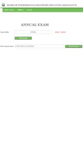 bise bwp 1st year result 2022