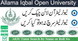 AIOU Tutor Search By Roll No Spring