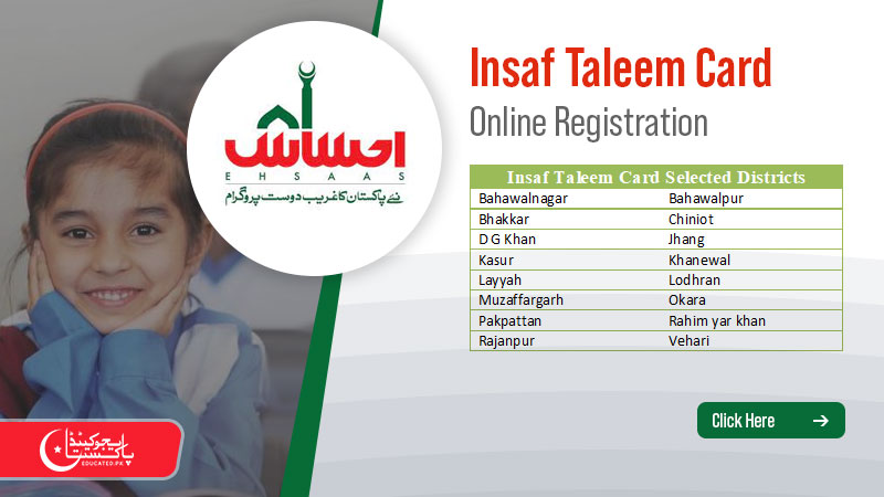 Ehsaas Taleemi Wazaif Online Registration
