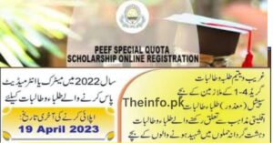 PEEF Special Quota Scholarship 2023 Online Apply
