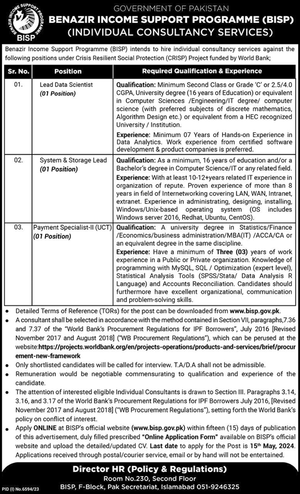Benazir Income Support Programme jobs 2024